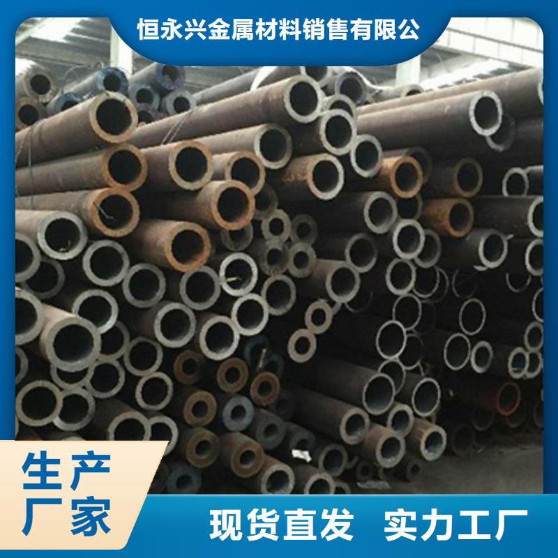 12Cr3MoVSiTiB高压锅炉管钢管加工