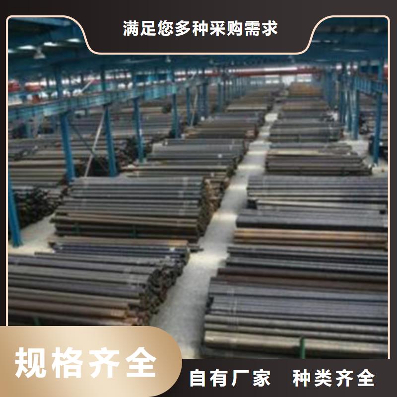 12Cr3MoVSiTiB高压锅炉管钢管加工