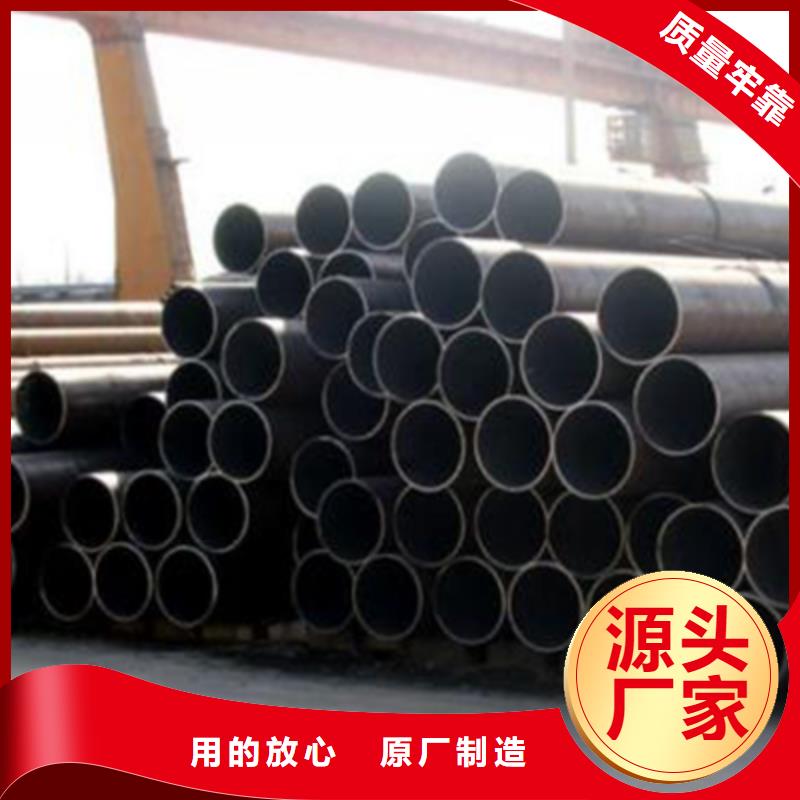 12CrMoG过热器用管无缝钢管切割
