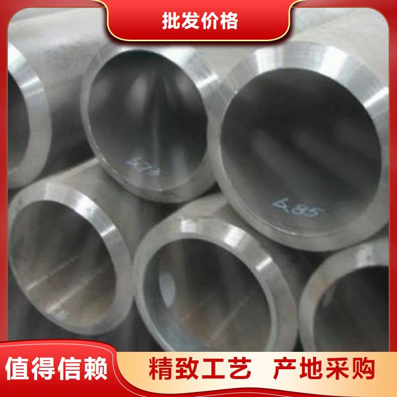 高压锅炉管流体管厂家来图来样定制