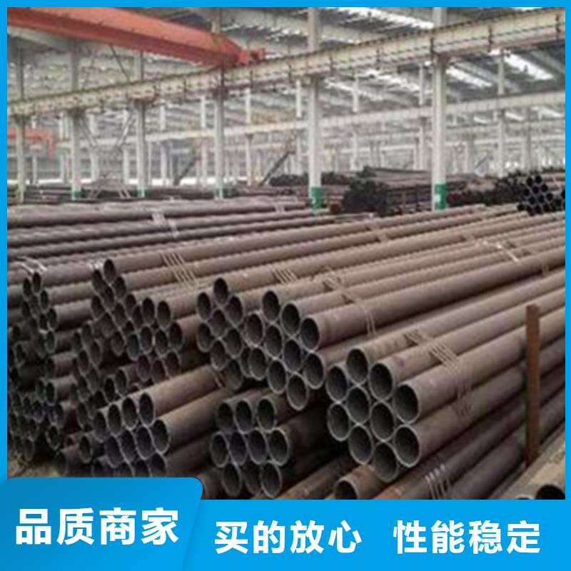 12CrMoVG过热器用管无缝管切割