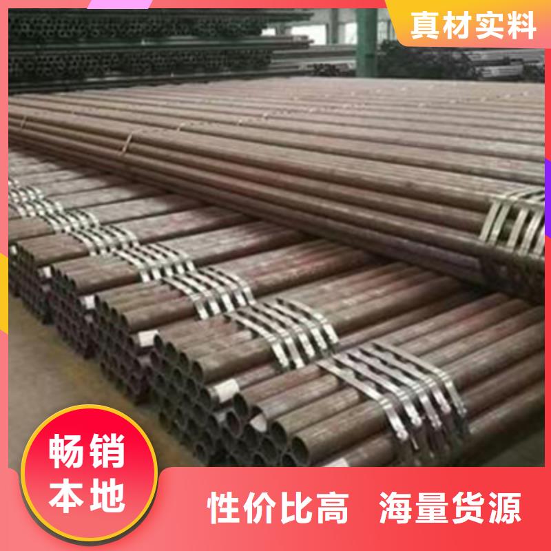 12CrMoVG导气管钢管厂家