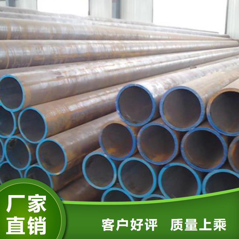 12CrMoVG导气管钢管厂家