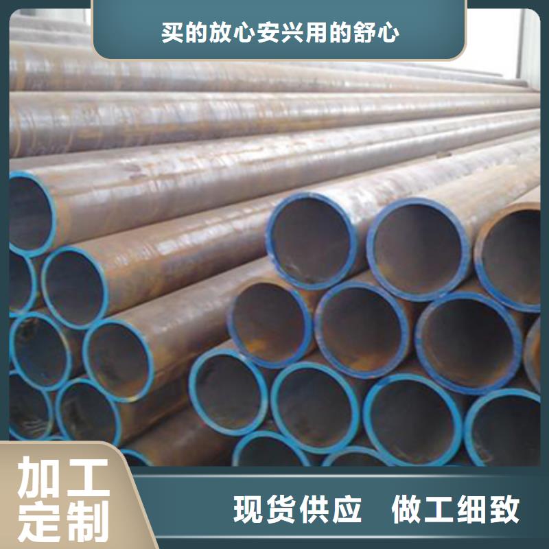 20G主蒸汽管无缝管厂家