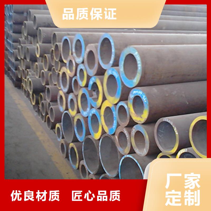 20MoG高压锅炉管无缝管批发