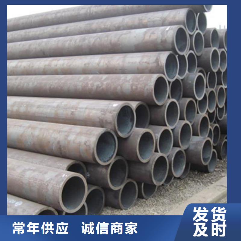 12Cr3MoVSiTiB高压锅炉管钢管加工