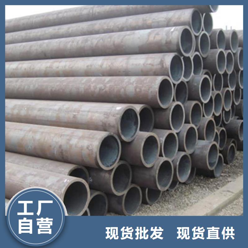 12Cr3MoVSiTiB高压锅炉管钢管加工