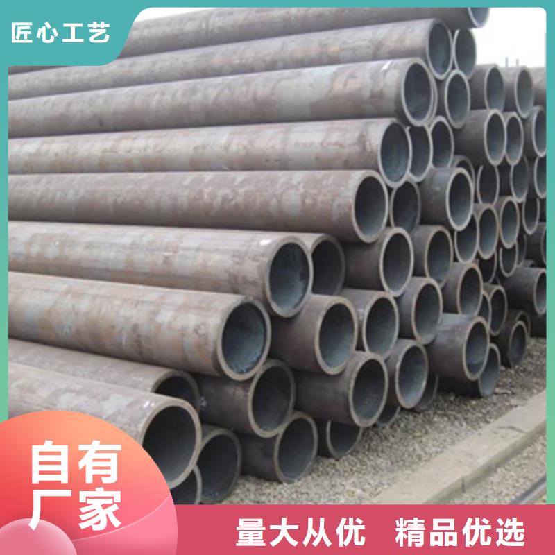 20G导气管钢管批发