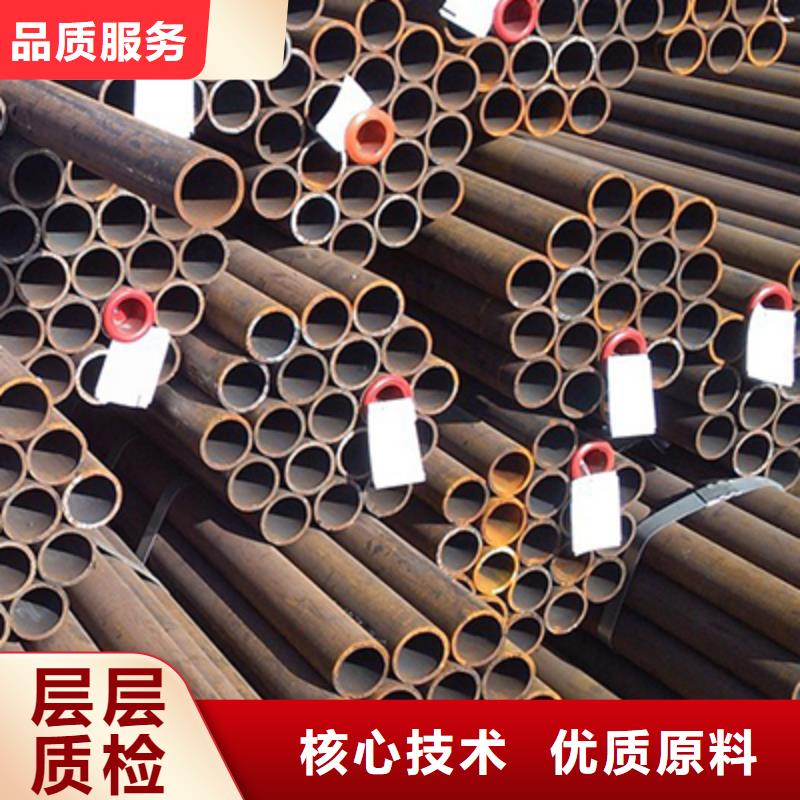 20MoG高压锅炉管无缝管批发