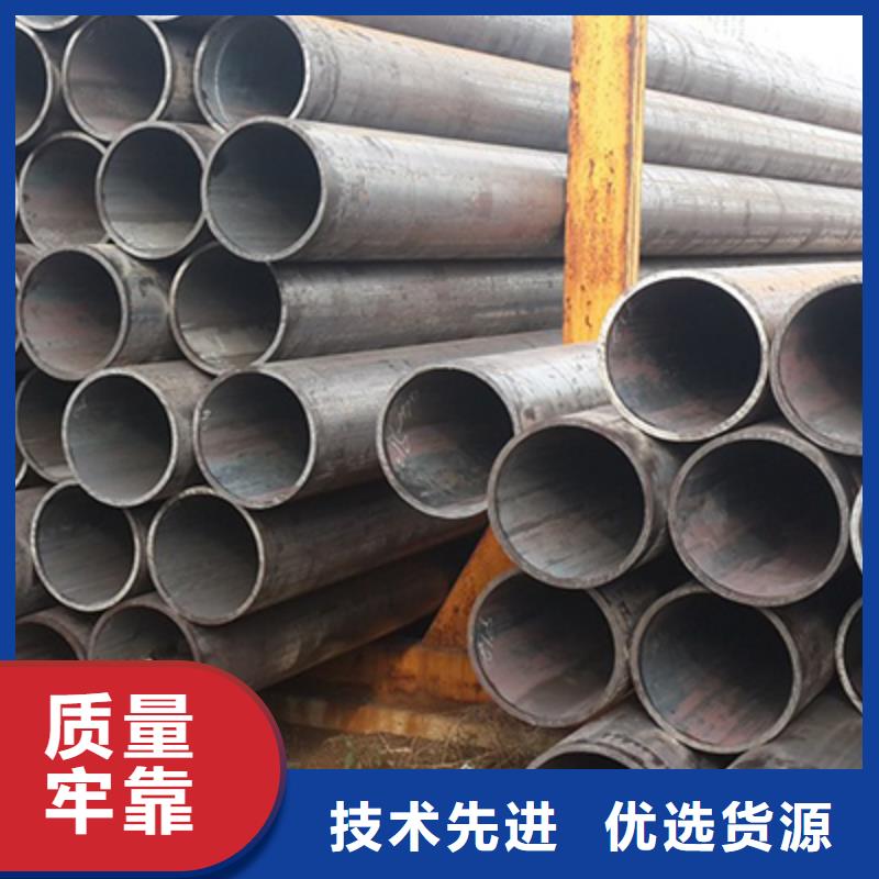 12Cr3MoVSiTiB高压锅炉管钢管加工