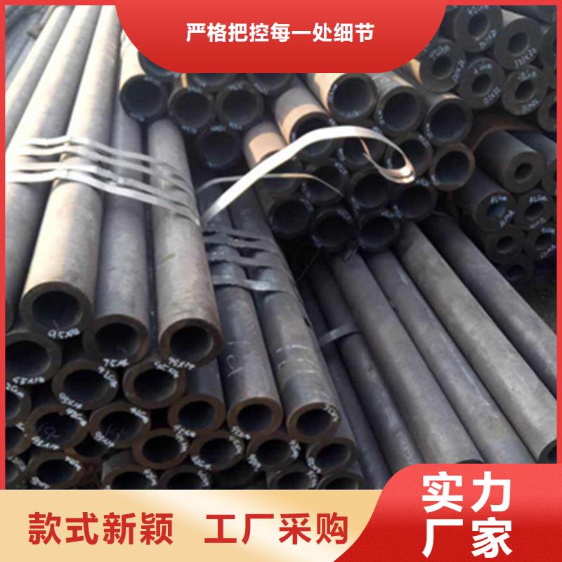 20MnG省煤器用管无缝钢管切割