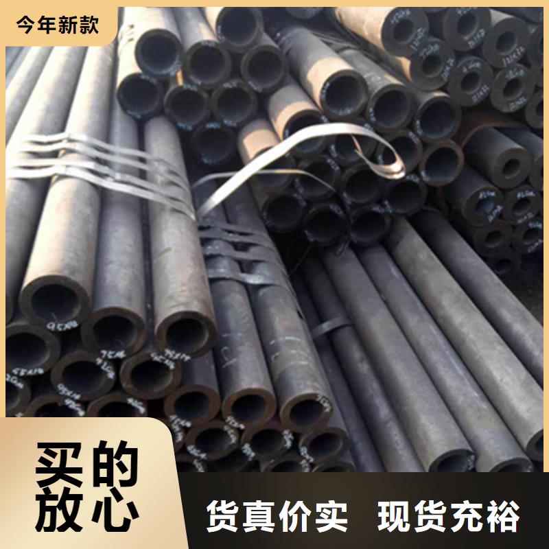 12Cr3MoVSiTiB高压锅炉管钢管加工