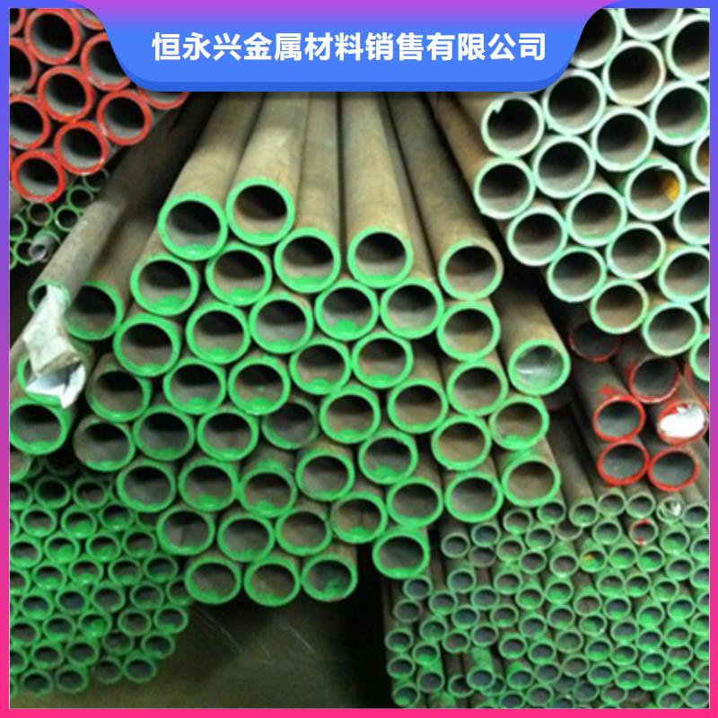 12Cr3MoVSiTiB高压锅炉管钢管加工
