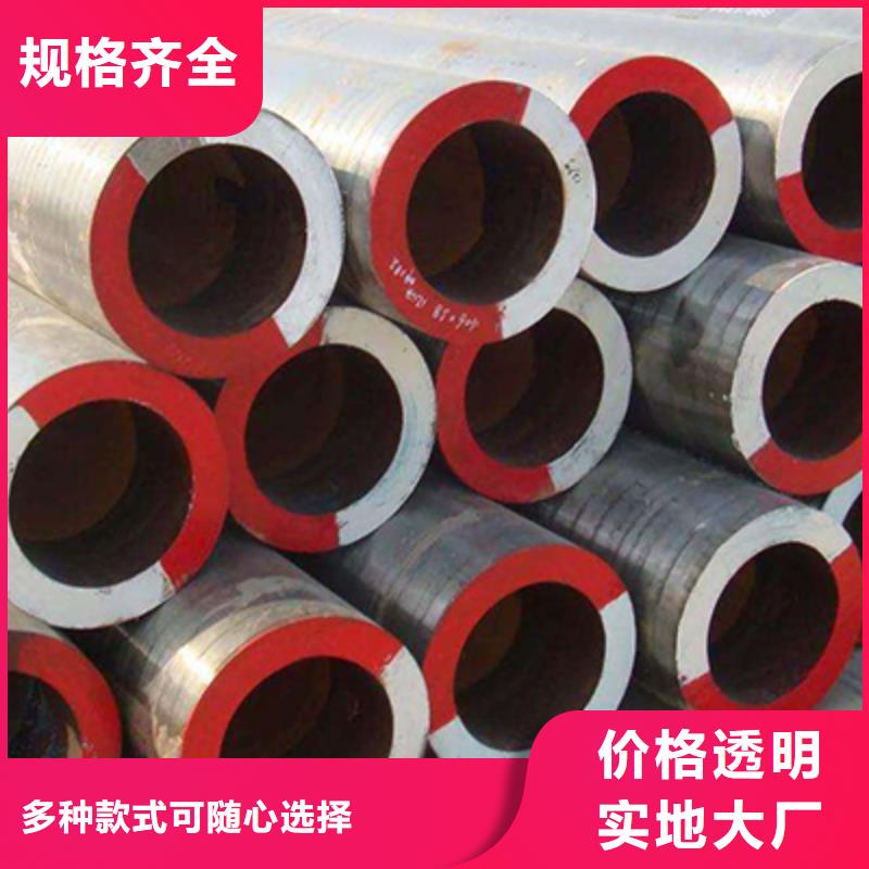 15CrMoG过热器管无缝钢管加工