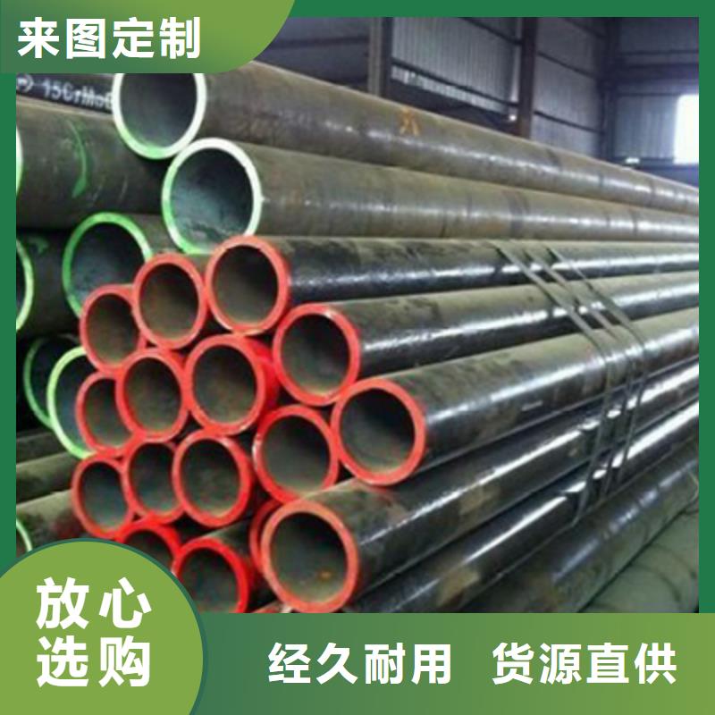 12Cr3MoVSiTiB高压锅炉管钢管加工