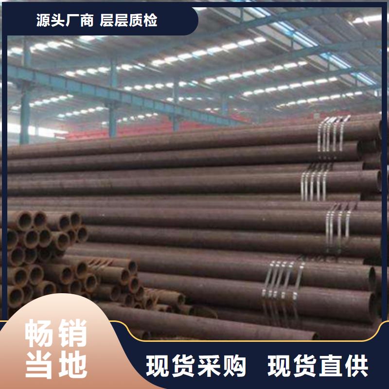 高压锅炉管檐沟产地采购