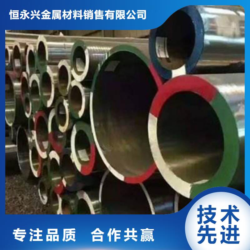 20MnG省煤器用管无缝钢管切割