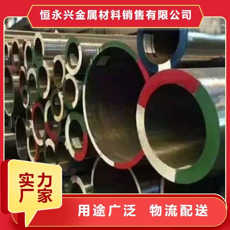 高压锅炉管檐沟产地采购
