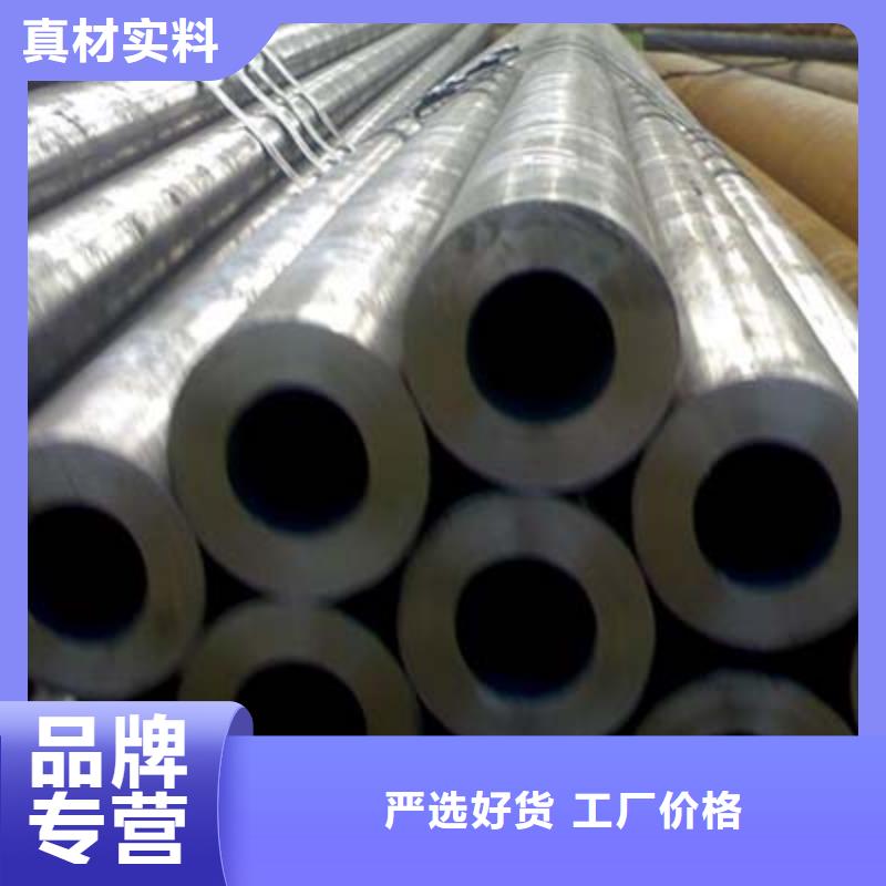 12CrMoVG导气管钢管厂家