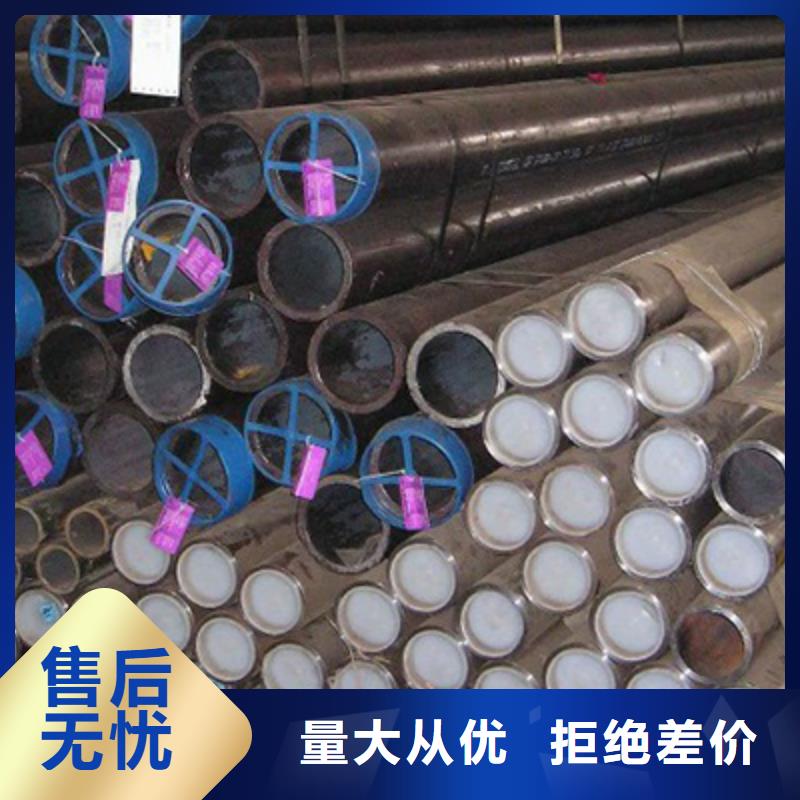 高压锅炉管流体管安装简单