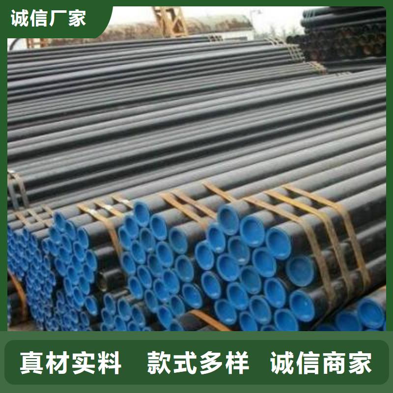 高压锅炉管檐沟产地采购