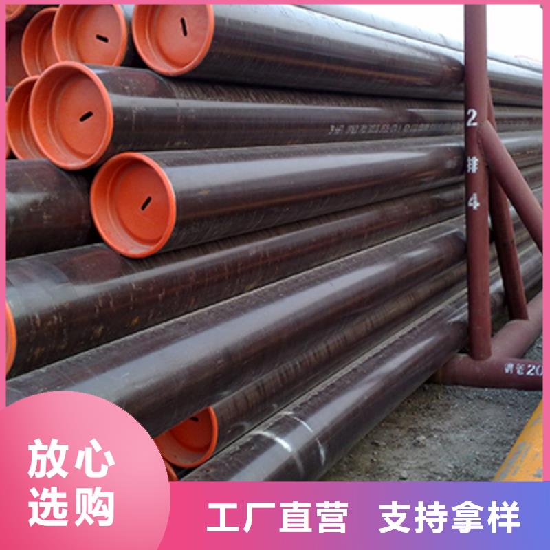 高压化肥管高压锅炉管库存齐全厂家直供
