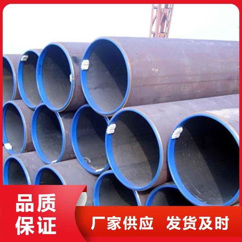化工管道高压化肥管质量好出货快