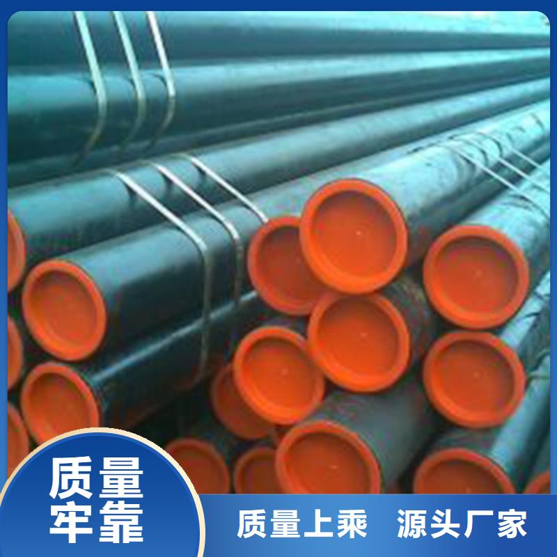 化工厂化肥专用管批发