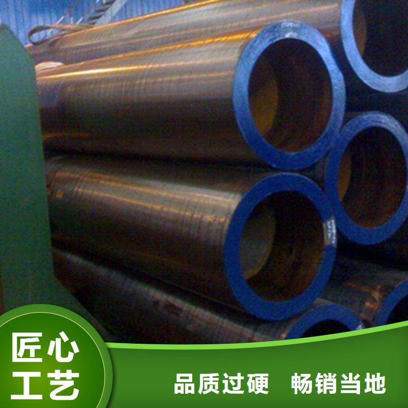 化工设备化肥专用管报价