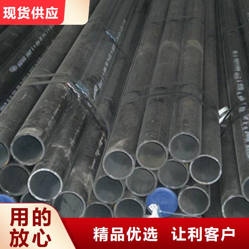 1Cr5Mo化肥专用管镀锌