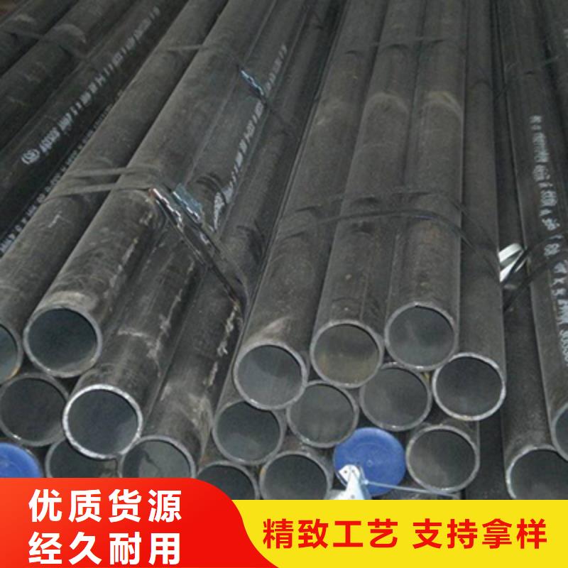 化工管道化肥专用管哪家好