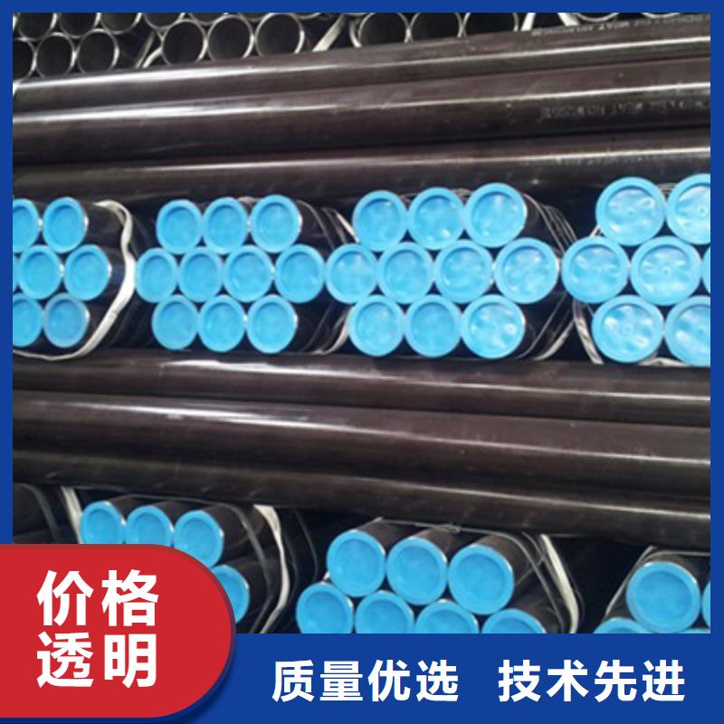 15CrMo化肥专用管报价