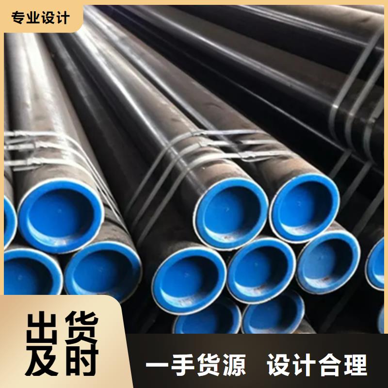 20#高压化肥管质量好出货快