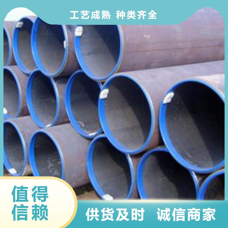 1Cr5Mo化肥专用管镀锌