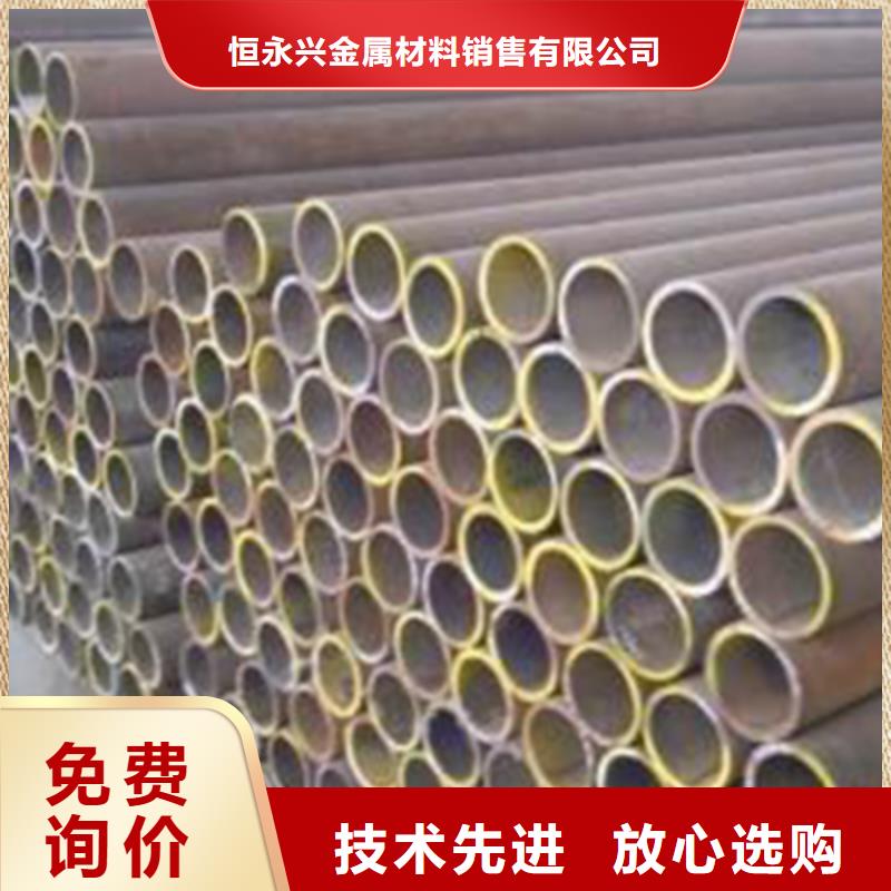 襄樊10MoWVNb化肥专用管浸镀锌