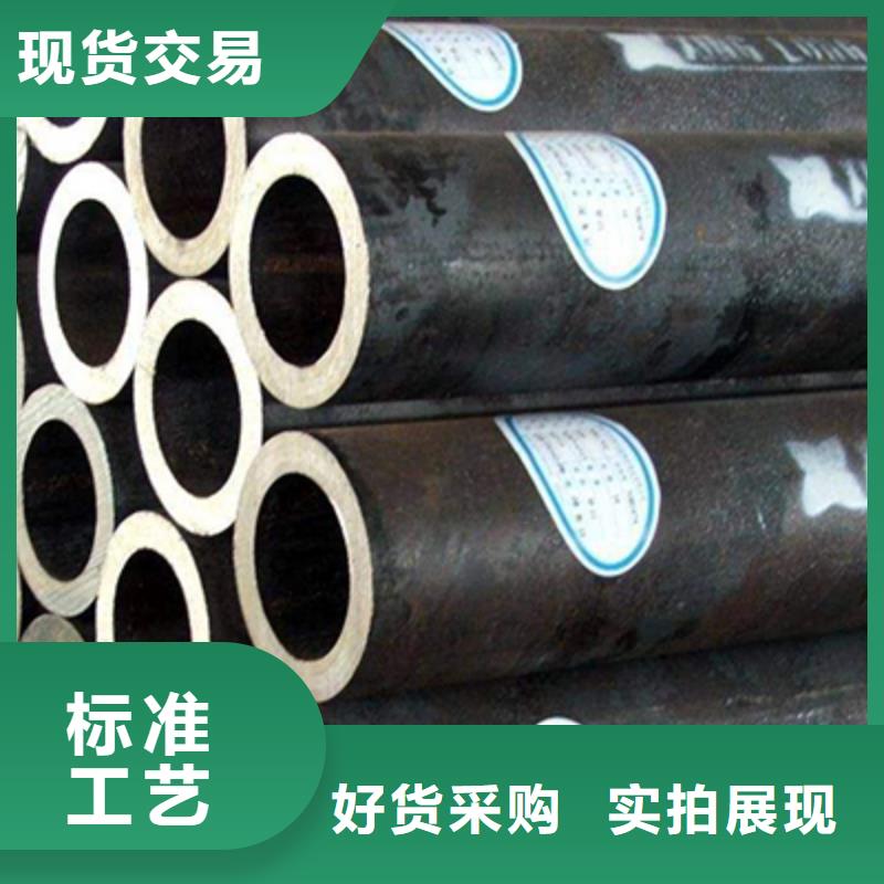 襄樊10MoWVNb化肥专用管浸镀锌