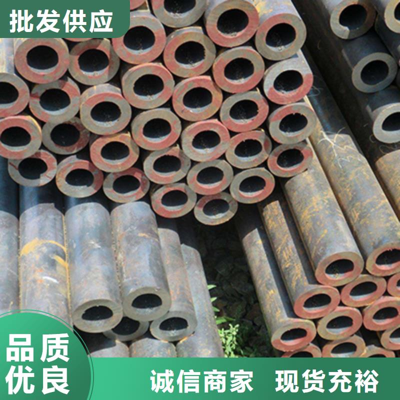 15MnV高压化肥管质量好出货快