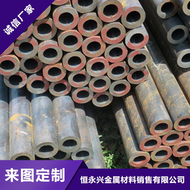 化工管道化肥专用管零售