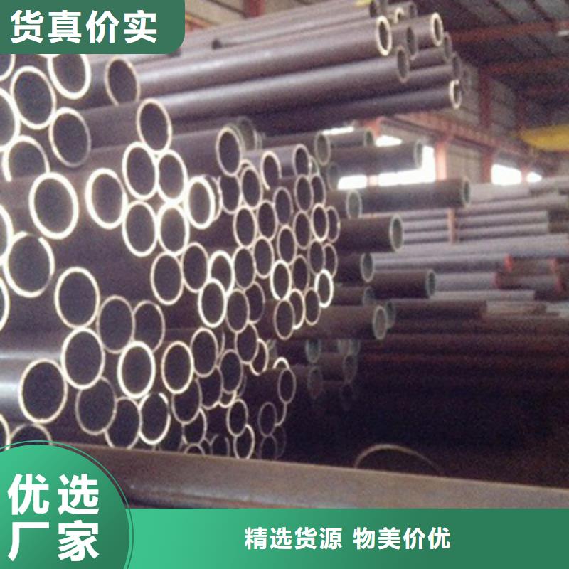 高压化肥管不锈钢管批发价格