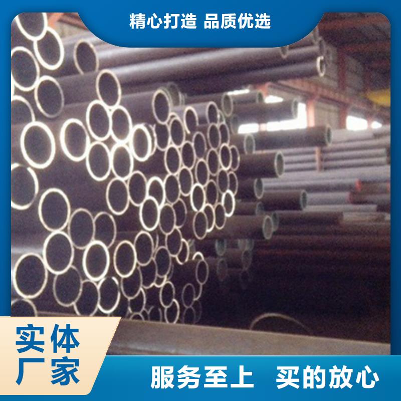 高压化肥管_钢轨用心做好每一件产品