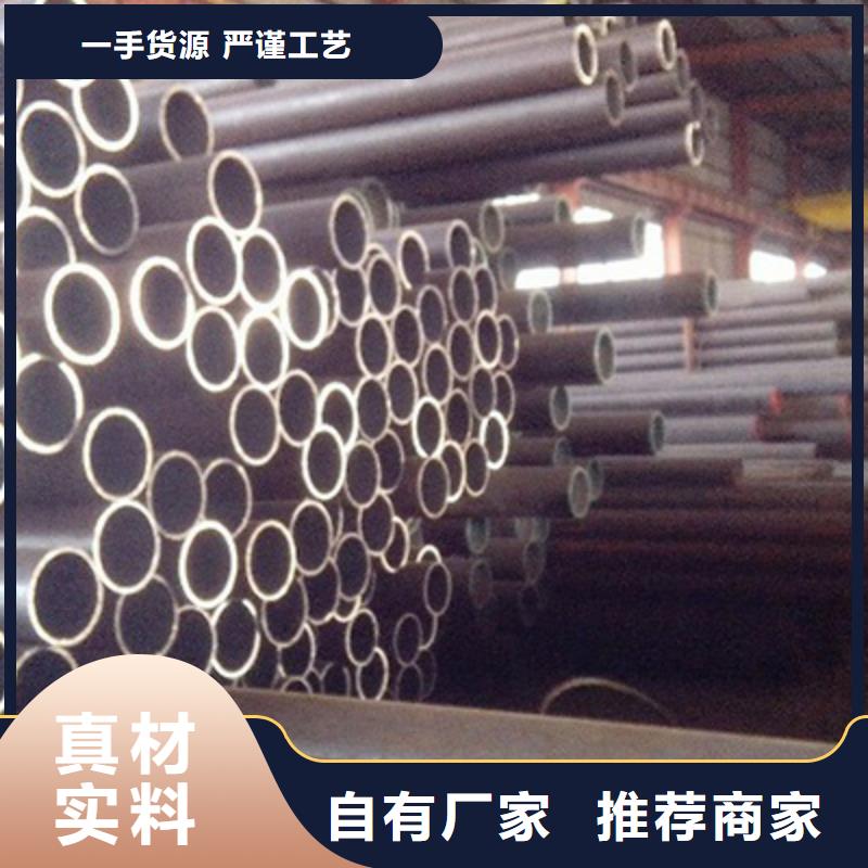 化工管道化肥专用管零售