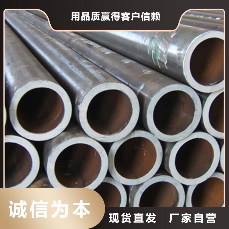 12CrMo高压化肥管批发