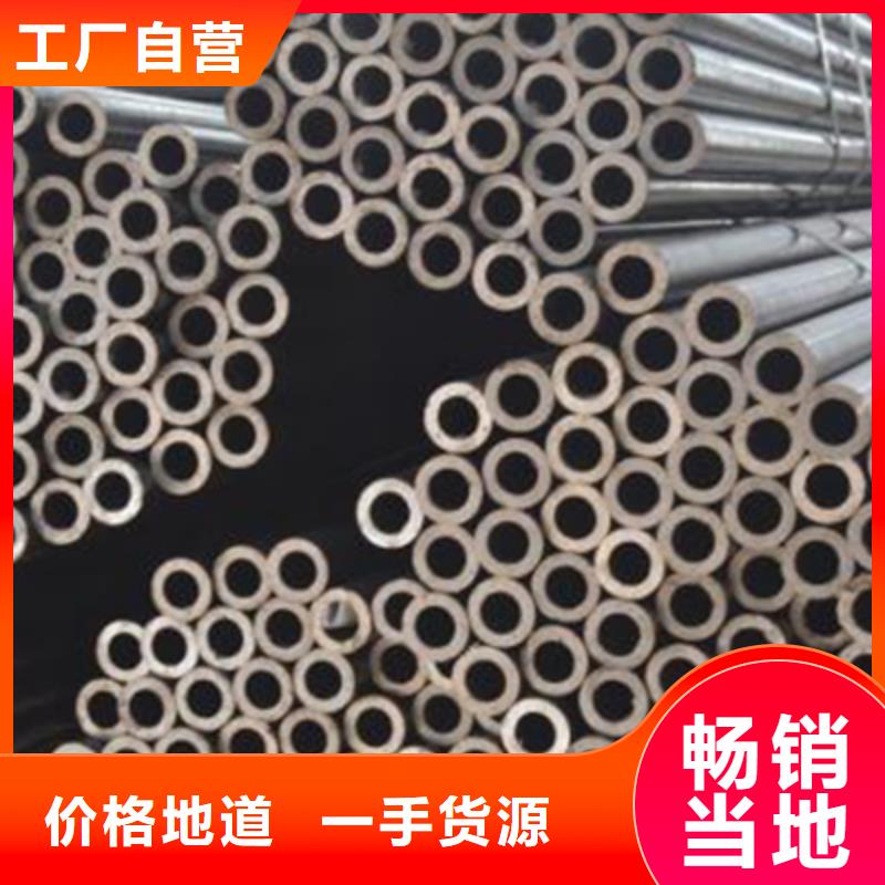 10#高压化肥管价格低出货快