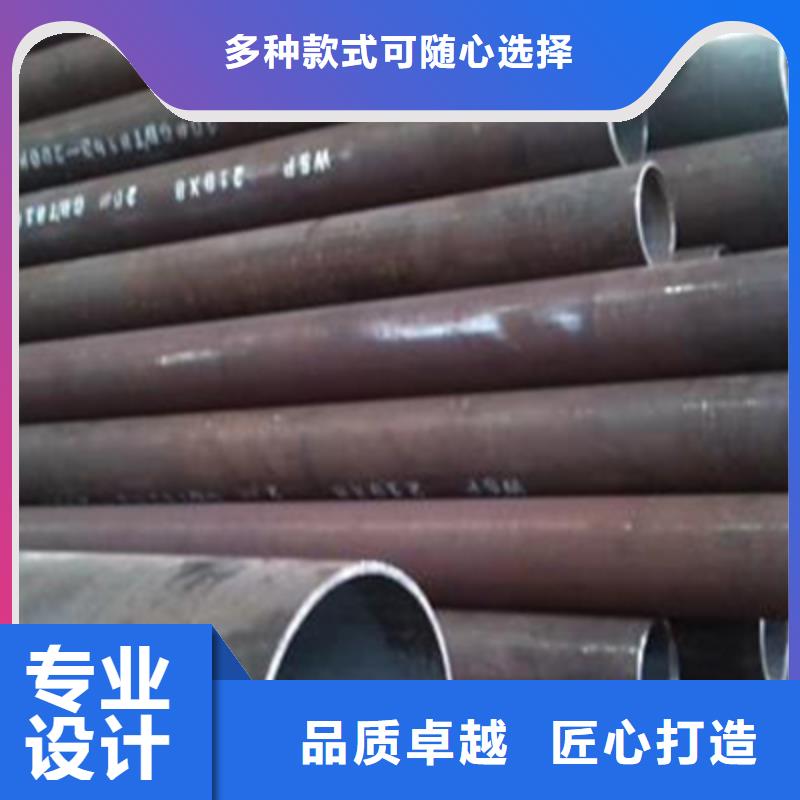 化工厂化肥专用管批发
