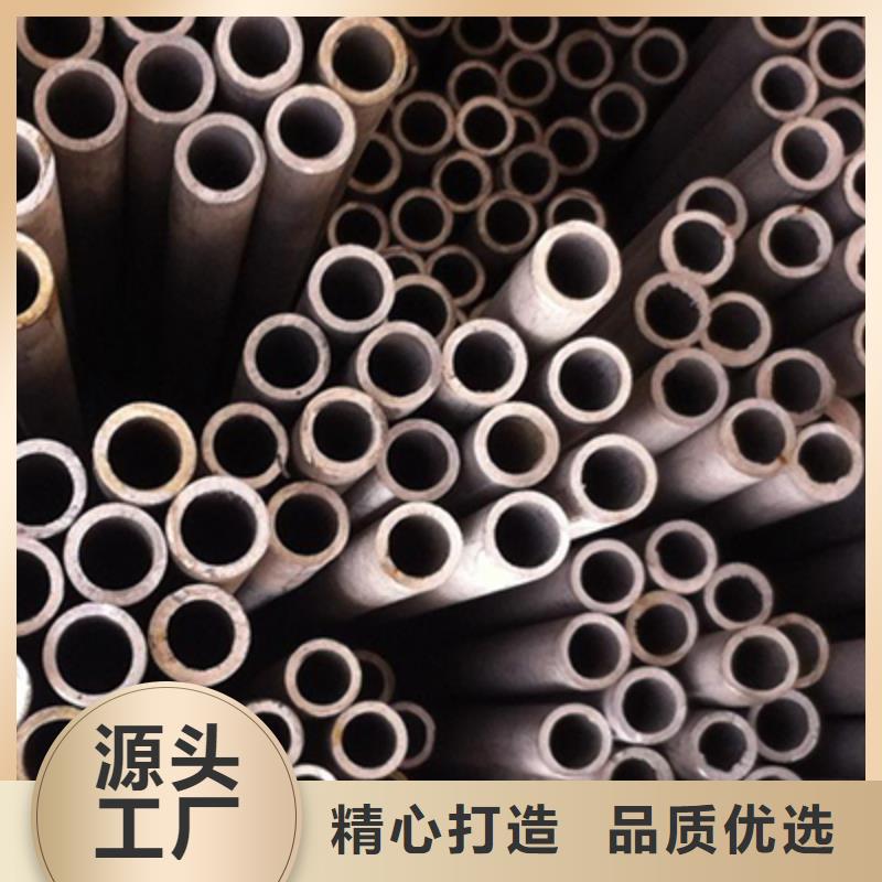 12CrMo高压化肥管批发