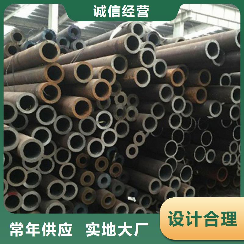 高压化肥管花纹钢板经久耐用