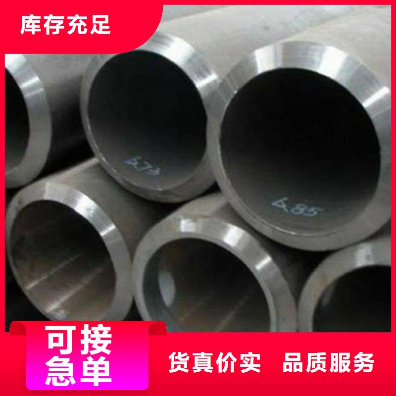 15MnV高压化肥管质量好出货快