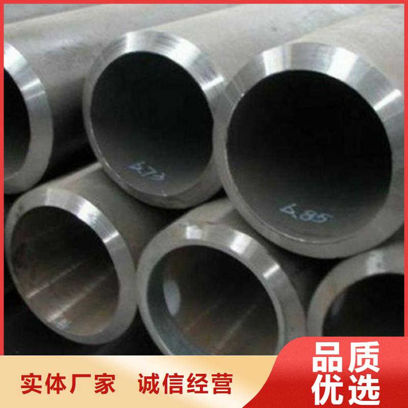 化工设备高压化肥管浸镀锌