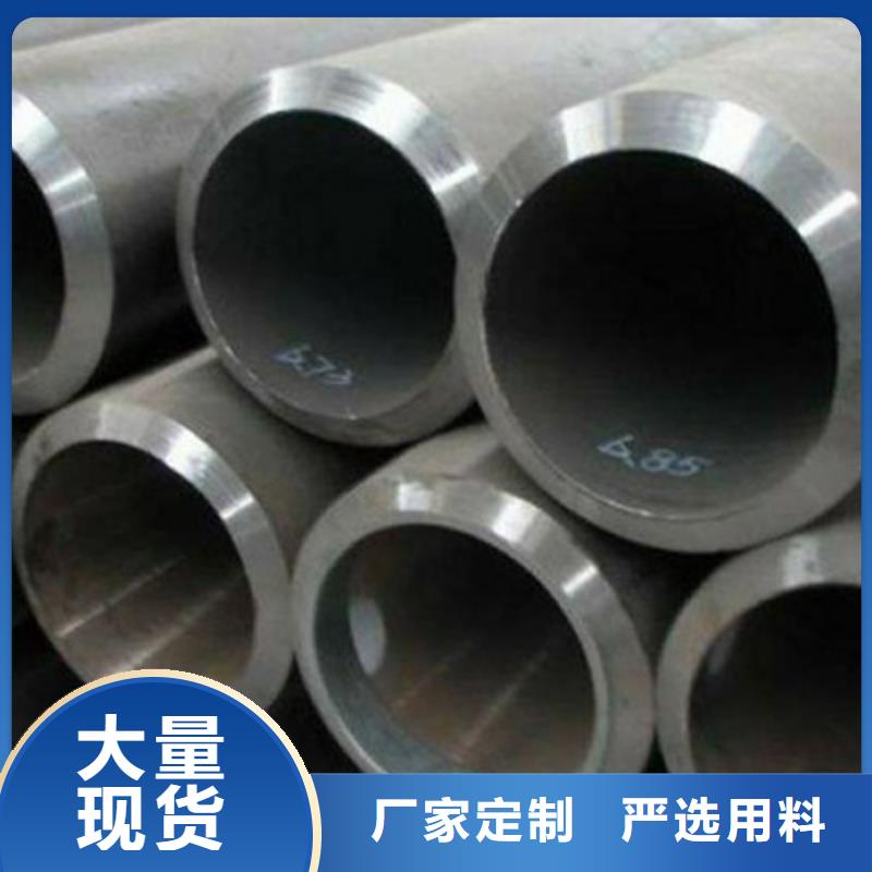 襄樊10MoWVNb化肥专用管浸镀锌