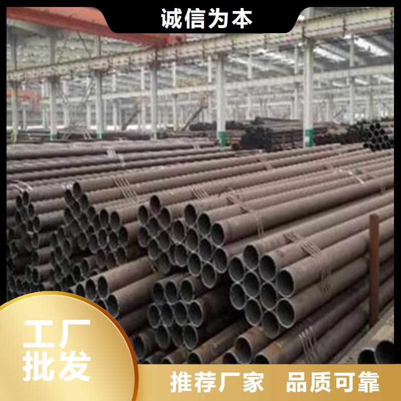 1Cr5Mo化肥专用管镀锌